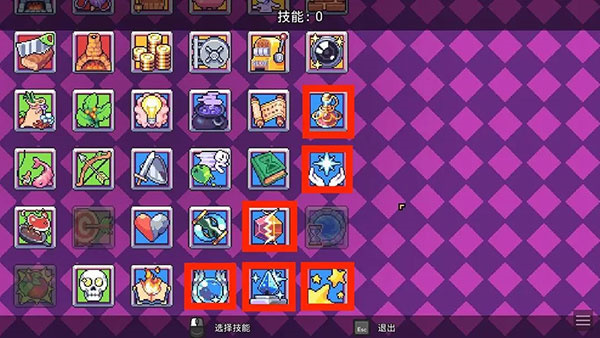 浮岛冒险最新版