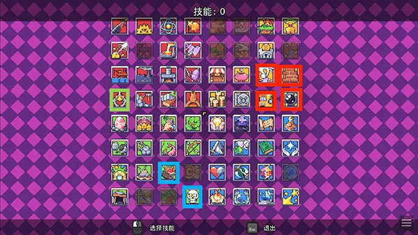 浮岛冒险最新版