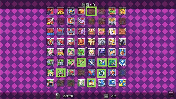 浮岛冒险最新版