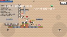 动物干架2025