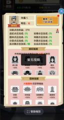 去吧皮卡叔