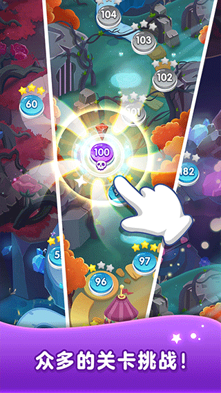 泡泡龙射手单机