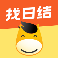 快马日结 V6.6.40