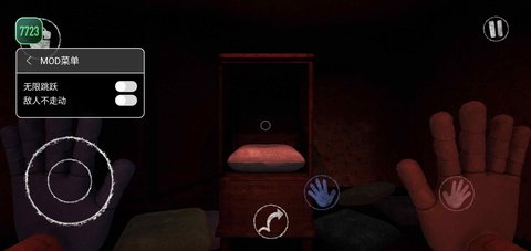 波比的游戏时间2