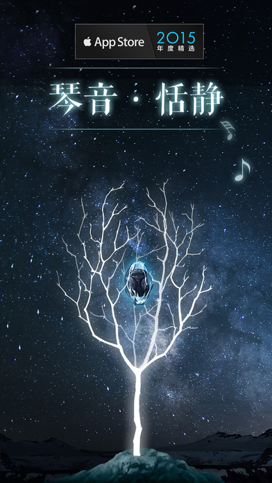 万物生长(3)