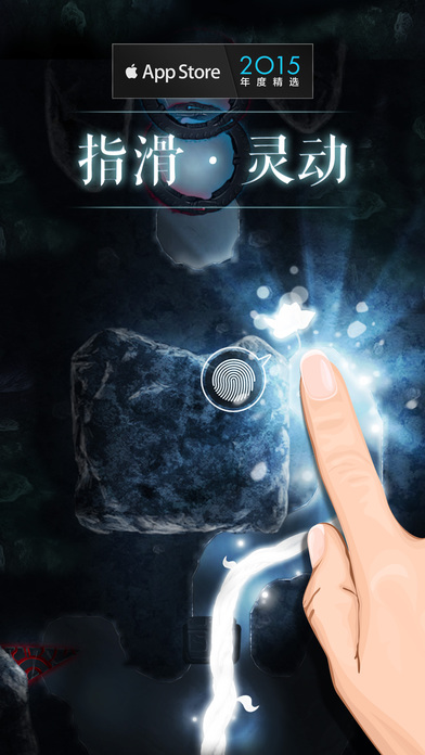 万物生长(2)