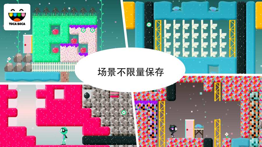 托卡方块5