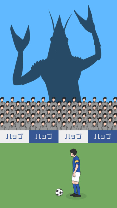 副队长(2)