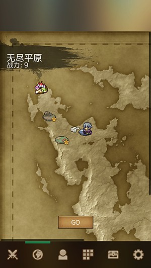 战斗之魂2图2