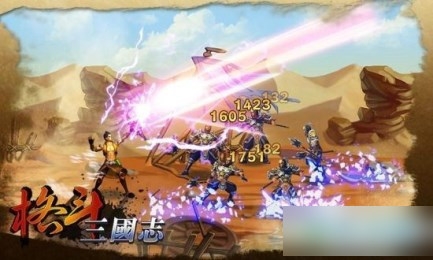 格斗三国志图4