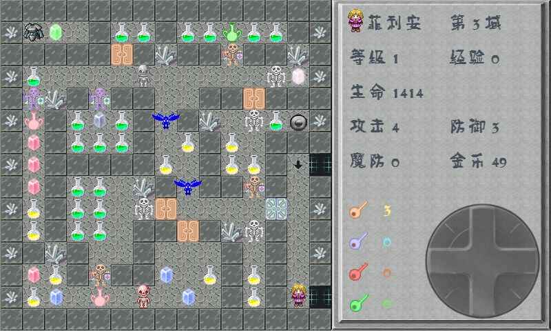 魔塔：古堡疑案(1)