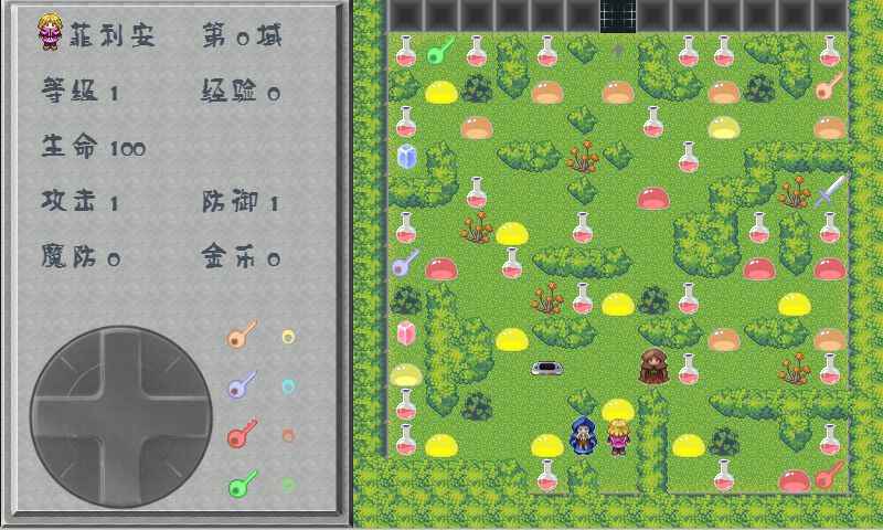 魔塔：古堡疑案(4)