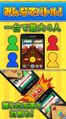 桌面保龄球图1