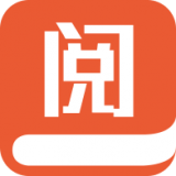阅有趣 V1.2