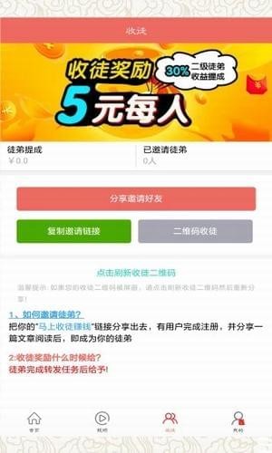 哈哈看点