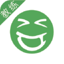 嘻哈学车教练版