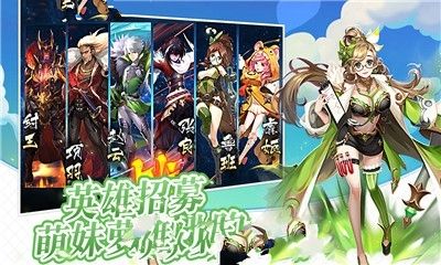 起源之纪(3)