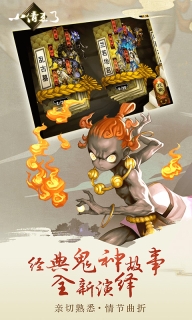 小倩来了(2)