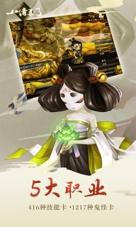 小倩来了(3)