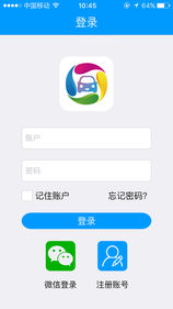 小蝌美车