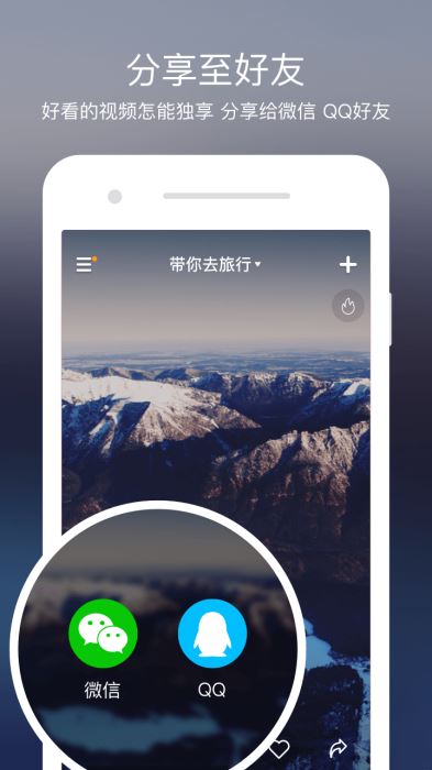 V8实拍图3