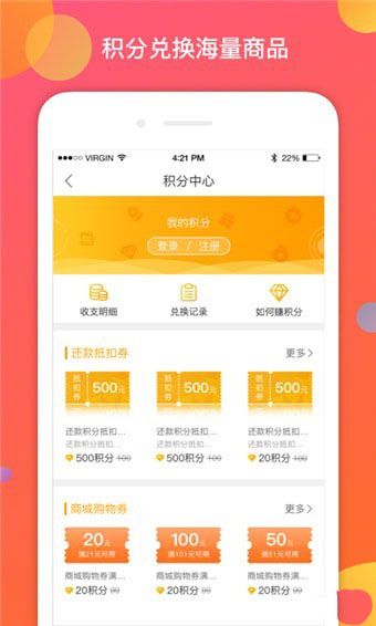 凡秘图1