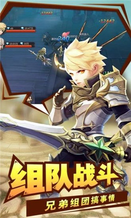 月之领主2