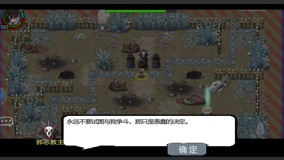 阿不1