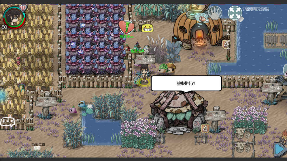 阿不9