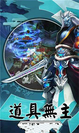 星辰破荒4