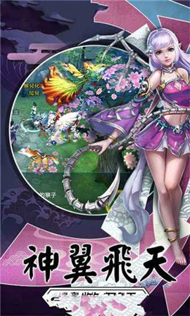 星辰破荒2