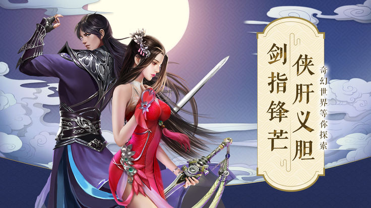 九州异闻纪(2)