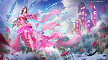 青云武动(4)