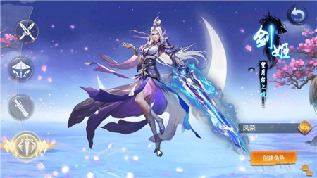 青云武动(1)