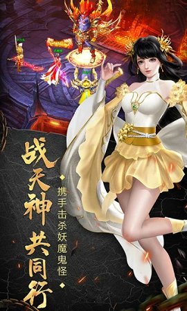百战天下之嗜血(1)