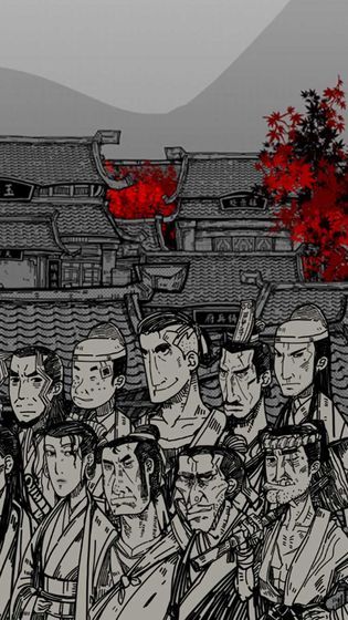 苍麟记图2