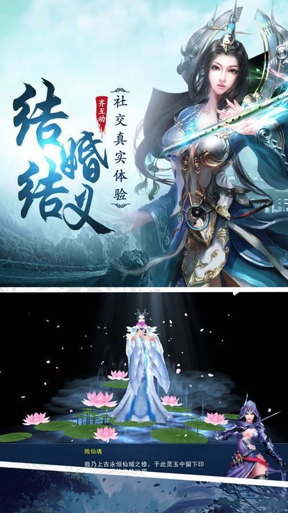 醉饮长歌图4