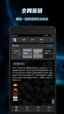 叽咪叽咪图2
