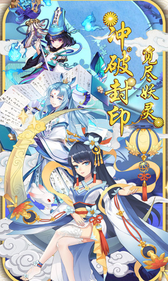 暗黑无尽之剑镇魂师图4