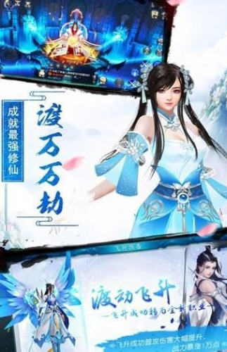混元秩序2
