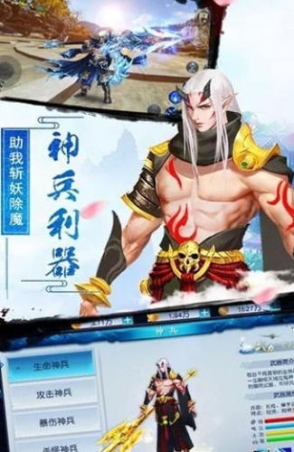 混元秩序4