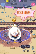 英雄大战外星人图2