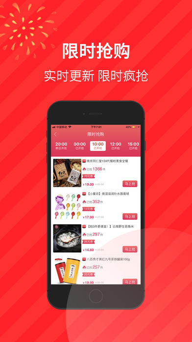 好折图2