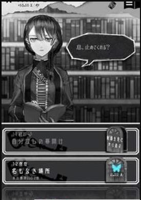 另一个自我图2