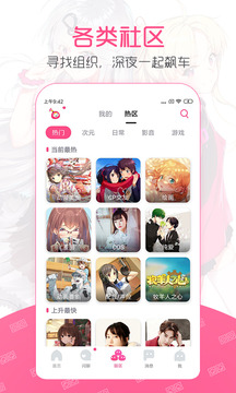 第一弹图4
