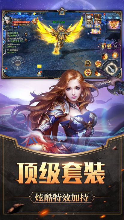 浮空之门(4)