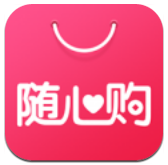 随心购  V1.0.0