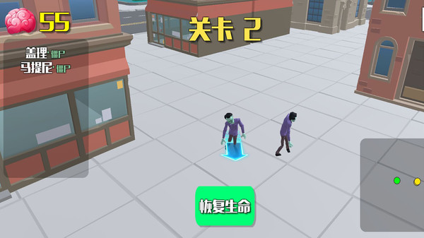 爆裂街头图1