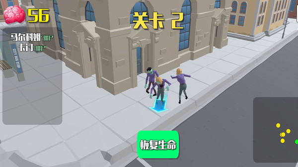 爆裂街头图3
