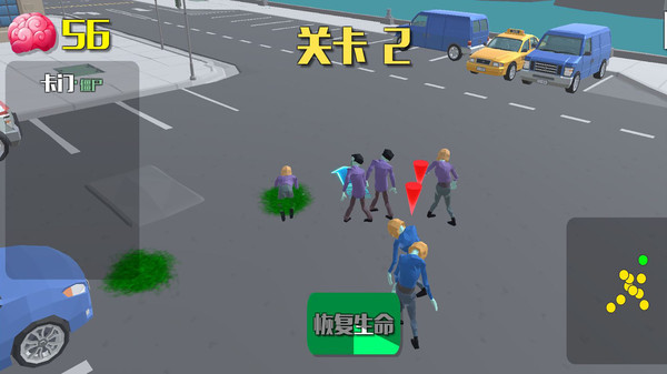 爆裂街头图2